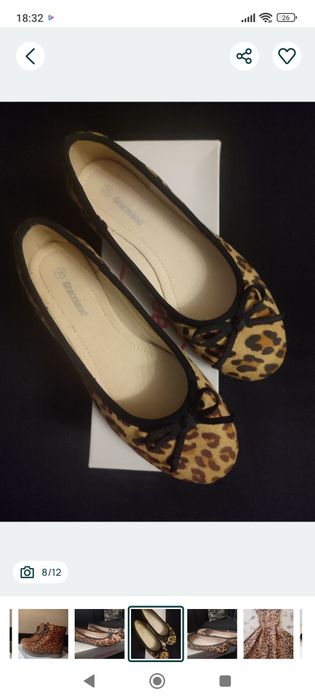 САНДАЛИ естествена кожа 36