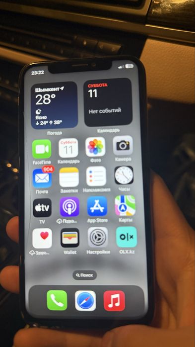 Iphone Xs срочнр