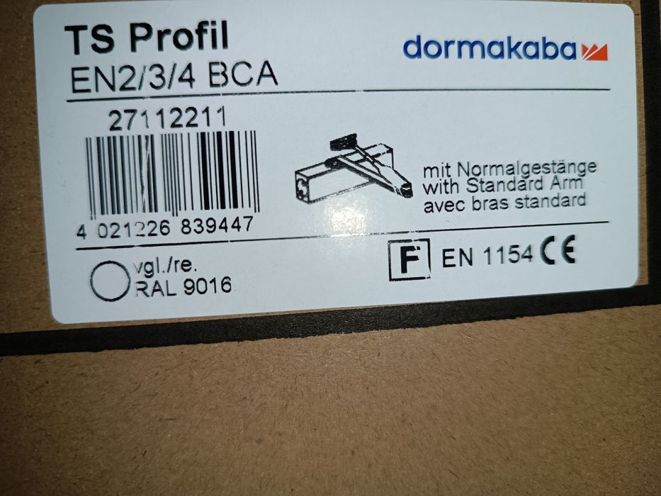 Дверные доводчики DormaKaba