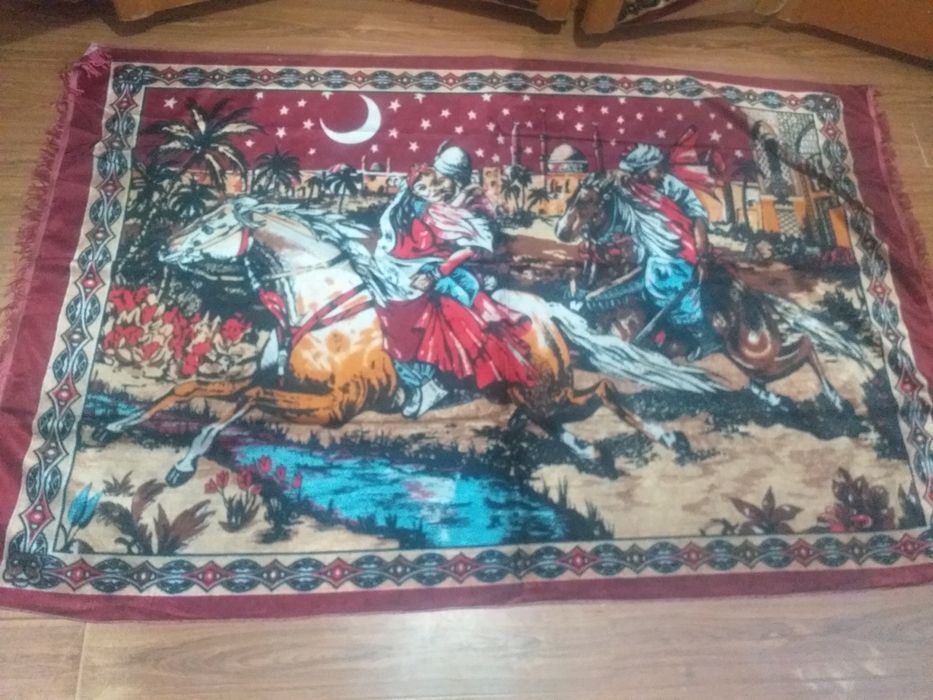 Carpeta rapirea din serai