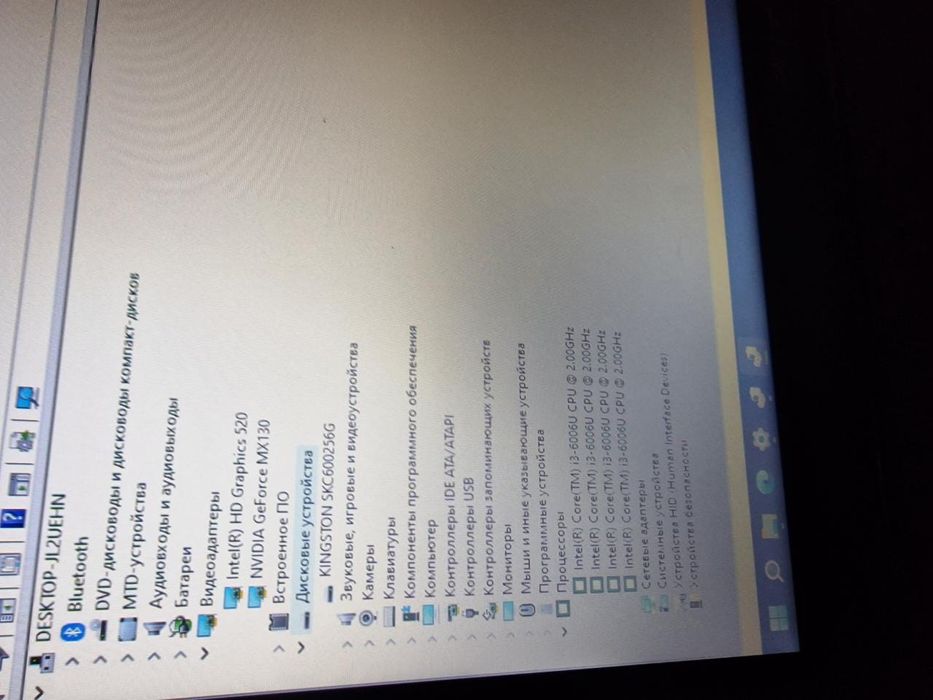 Продам шустрый ноутбук Acer core i3 сумка мышка