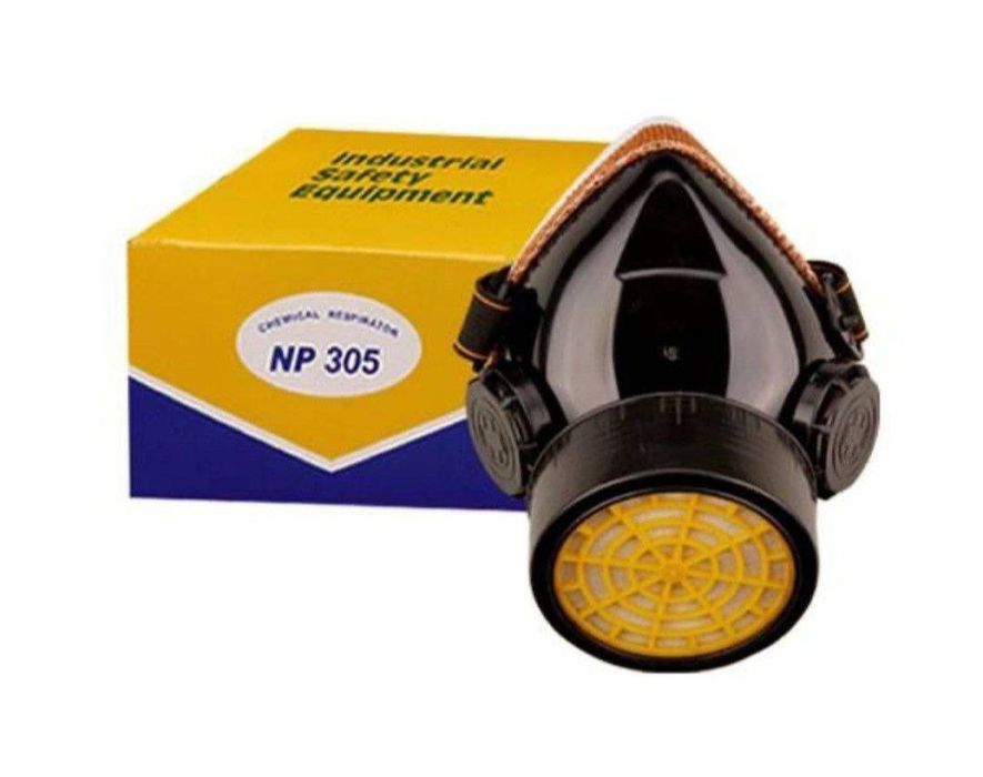 Респиратор с угольном филтром