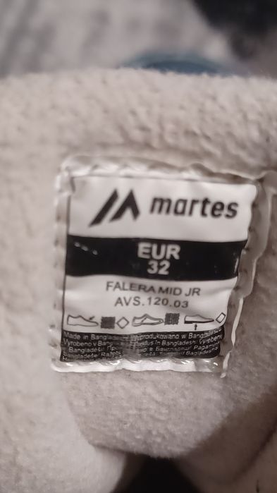 Cizme zăpadă copii Martes