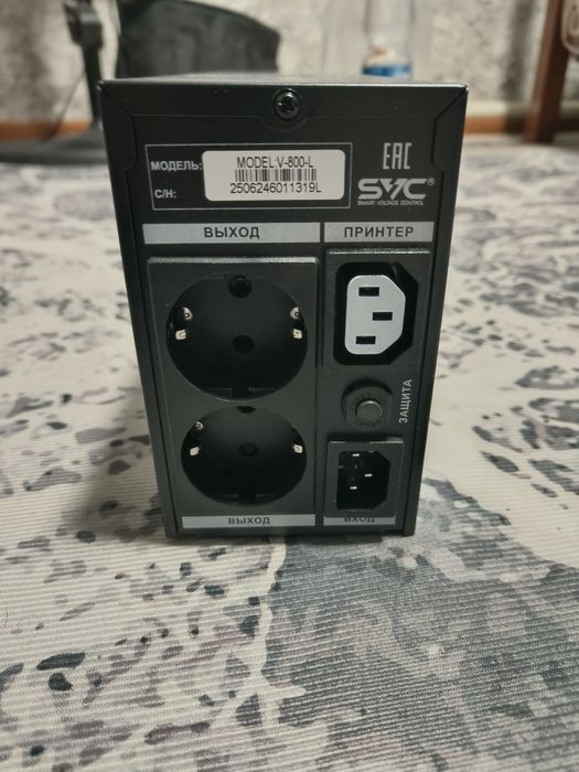 ИБП 800 ват с коробкой