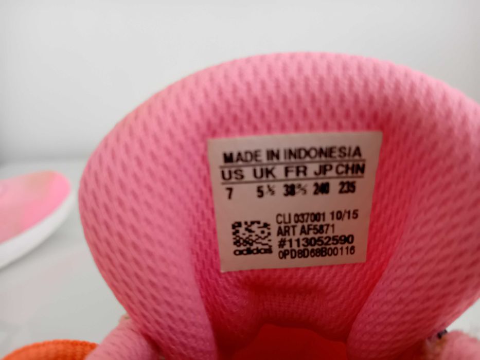 Маратонки Adidas