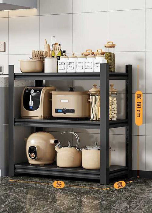 Ombor stellajlari\saqlash uchun javonlar\ko‘p qavatli\шкаф для кухни