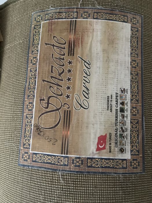 Ковер 3.5 на 2,5