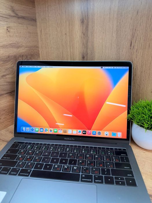 MacBook Pro 13” 2017