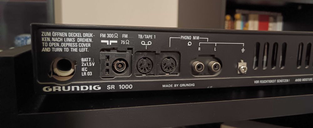 Ресийвър GRUNDIG SR 1000
