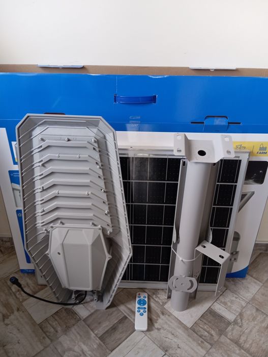 Соларна лампа JORTAN 600W