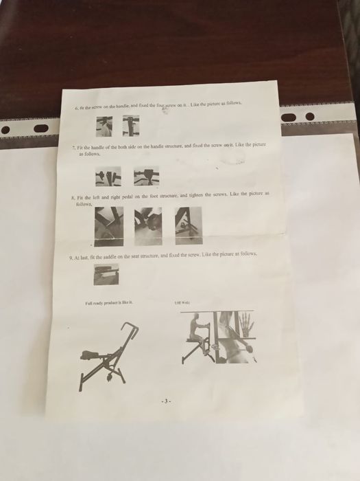 Тренажер Body Crunch