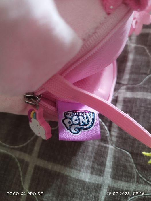 Сумочка детская My Little Pony оригинал