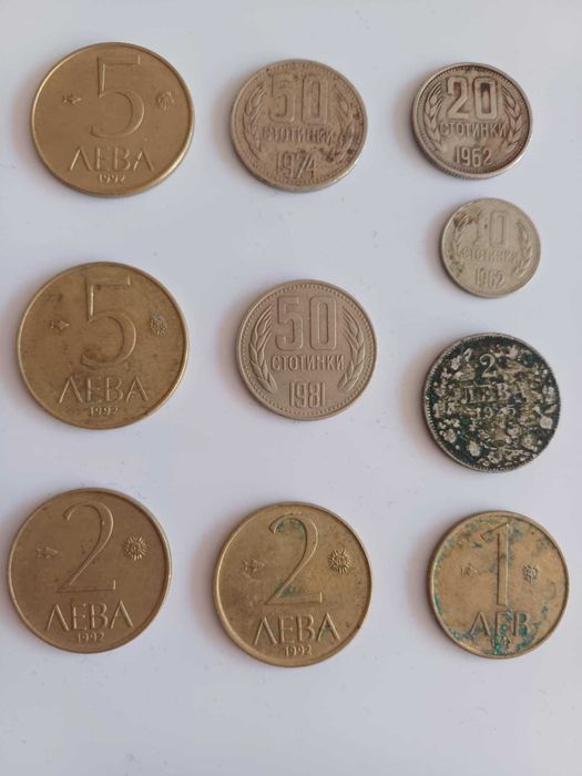 Продавам лот стари монети от България
