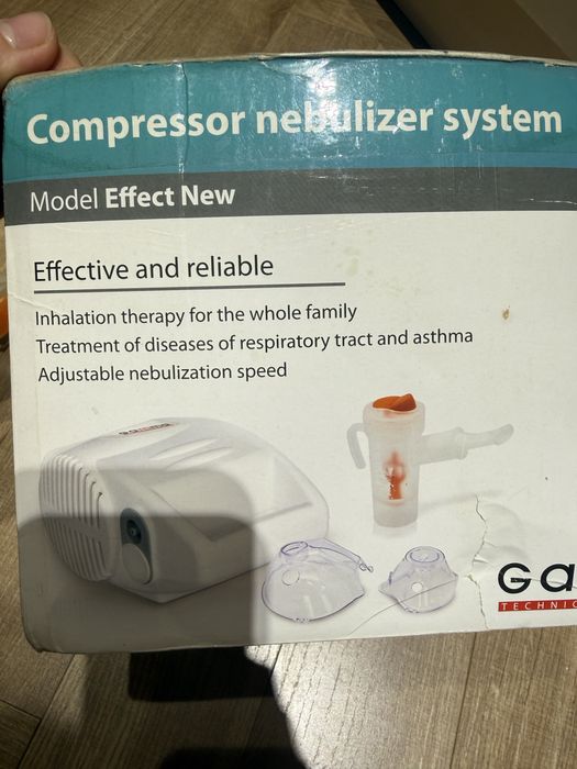 Ингалятор гамма