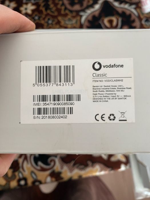 Telefon fix Nou.            ,