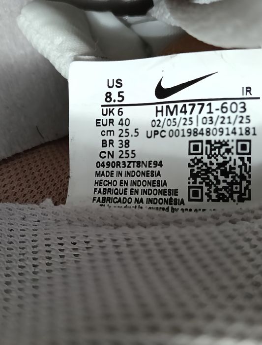 Adidași Nike Pacific mărimea 40