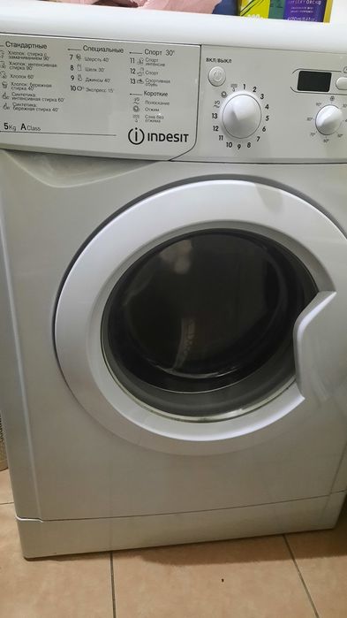 Продаётся стиральная машинка