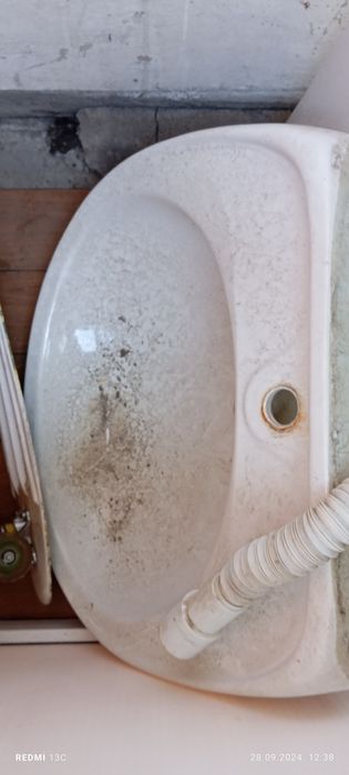 Продам раквину б/у