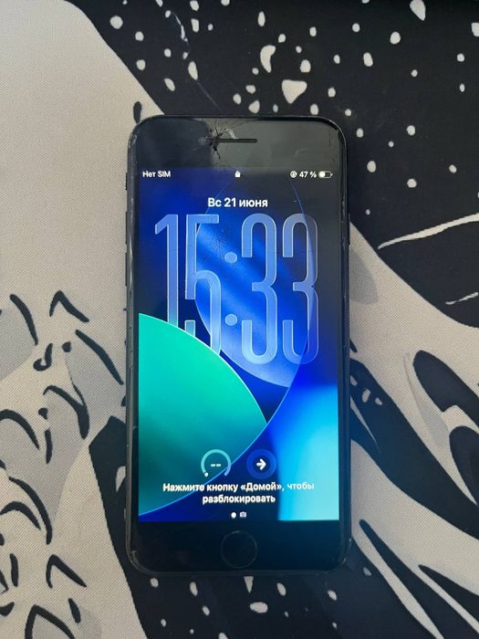 Apple aphone se 2020