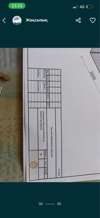 Продам киоск-павильон