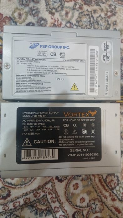 Продам комплектующие для компьютера