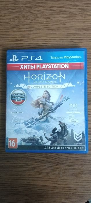 Диск с игрой на ps4 horizon zero down