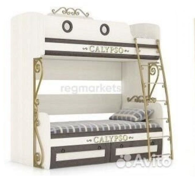 Продам Кровать Диван Калипсо