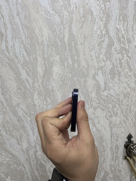 Iphone 12 mini ideal