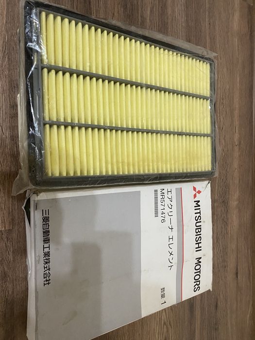 Запчасти Mitsubishi