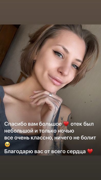 Пирсинг проколы ушки пупки