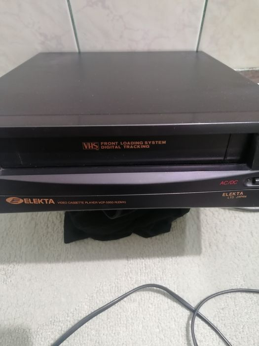 Video pleyer marca Elekta