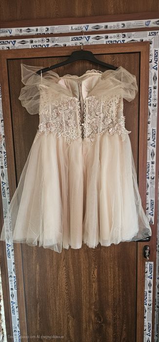 Булчинска рокля, абитуриентски рокли - дълга и къса