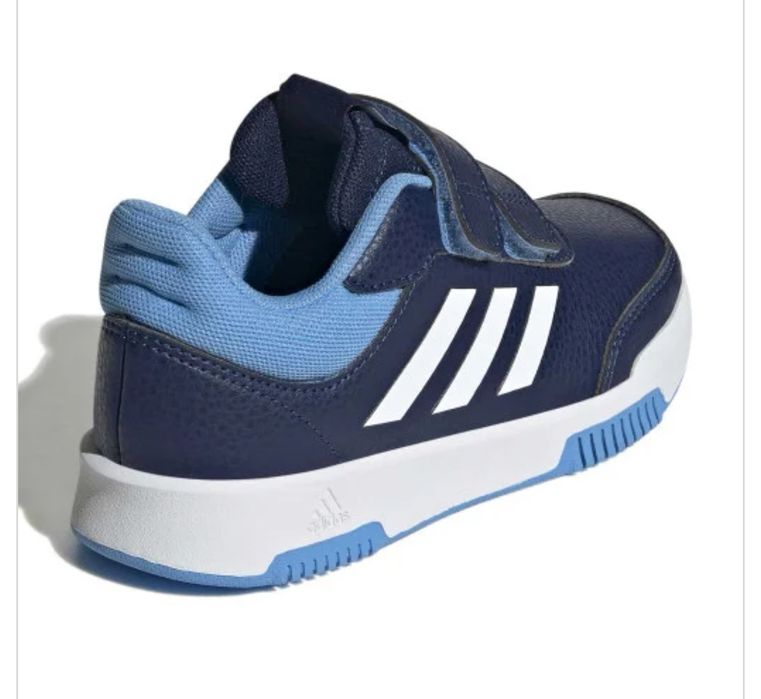 Детски маратонки Adidas