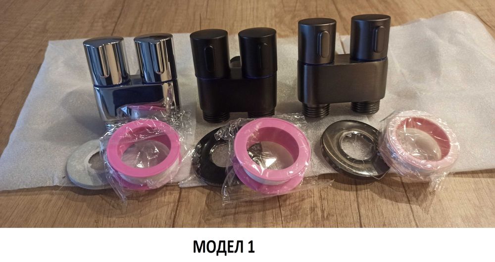 Спирателни кранове четворен,троен и двойни - ХРОМ,ЧРЕН и СИВ