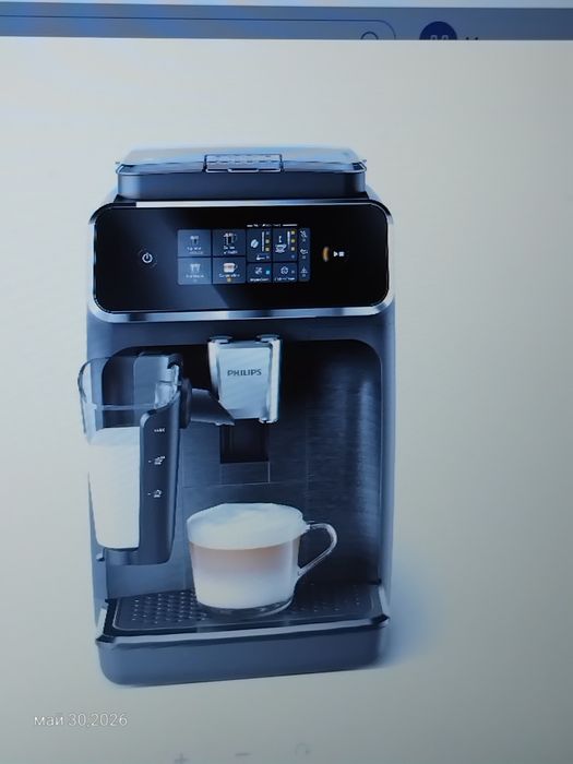 Кафемашина philips Нова