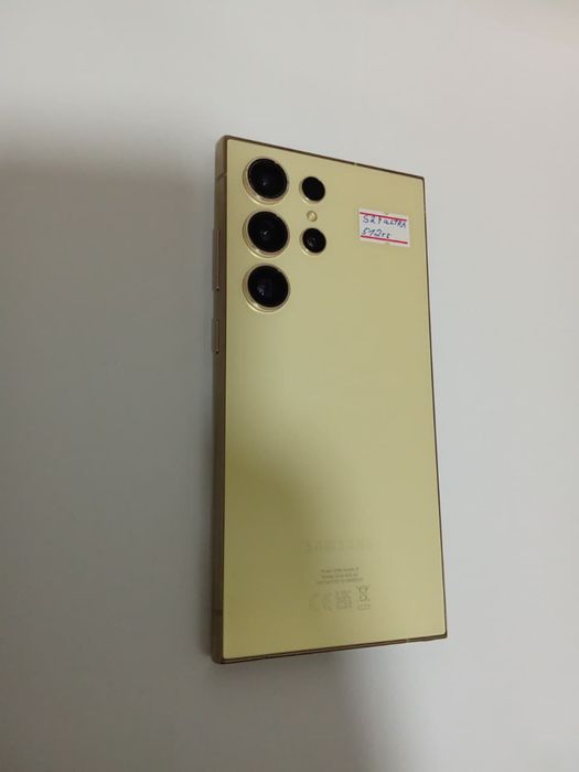 Samsung Galaxy S24 Ultra