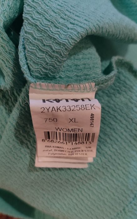 Женский  Топик Cotton