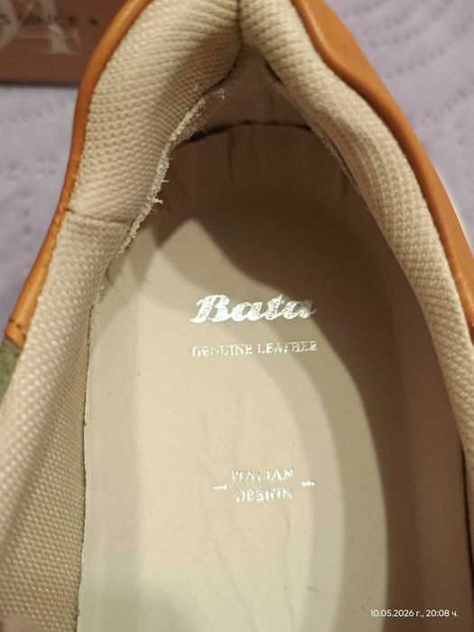 Продавам нови маратонки Bata, номер 42