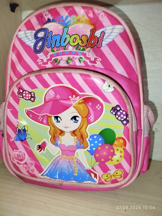 Продам портфель для девочек