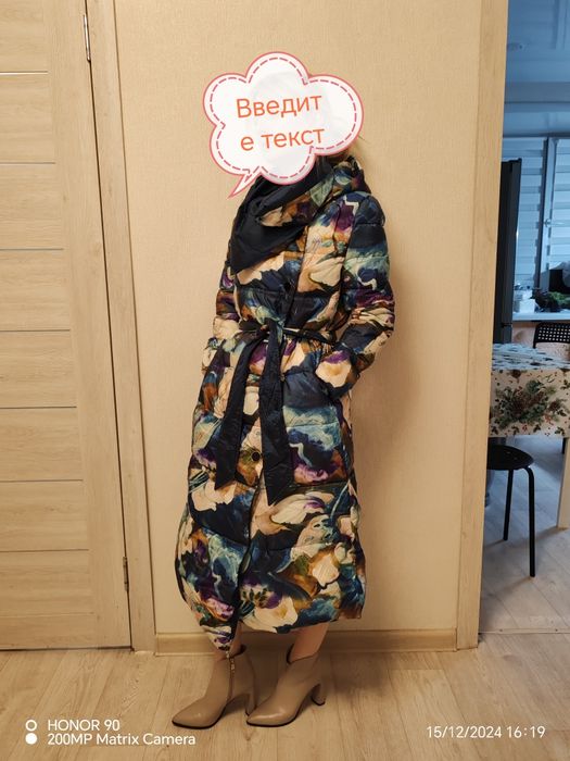 Брендовая одежда недорого