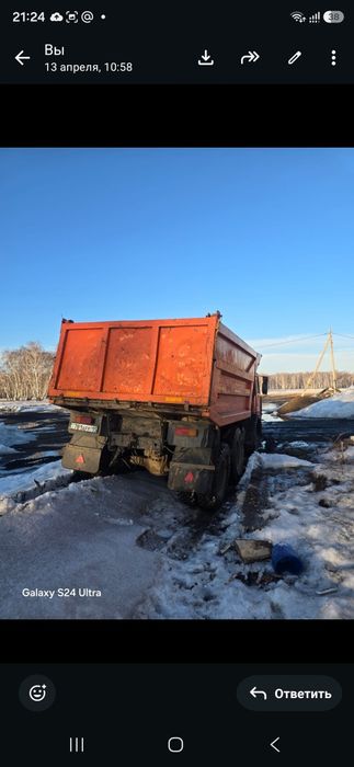 Камаз савок . Самосвал