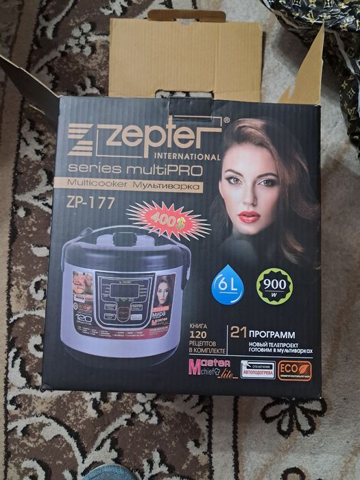 Zepter multivarkasi.