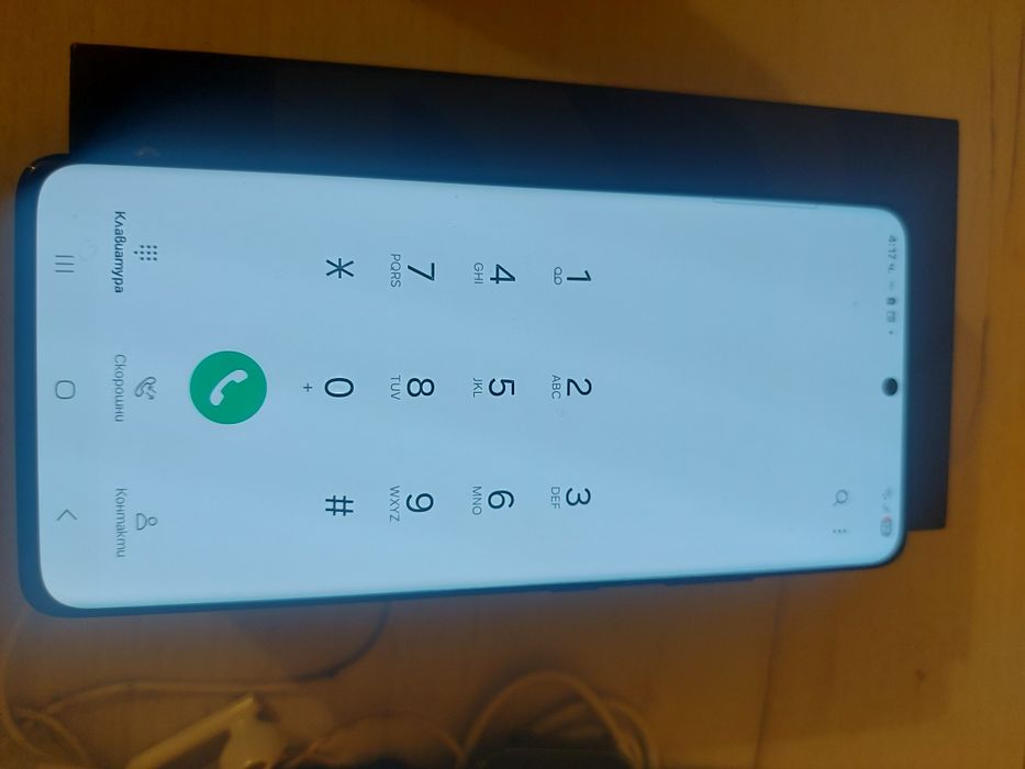 Samsung s21 Ultra 512GB 16-ram