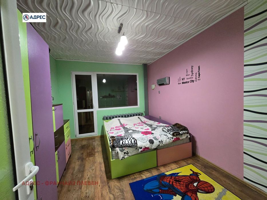 Дава се под наем Двустаен апартамент в Плевен, Дружба 1 - 60 кв.м за 281 € - Снимка #4