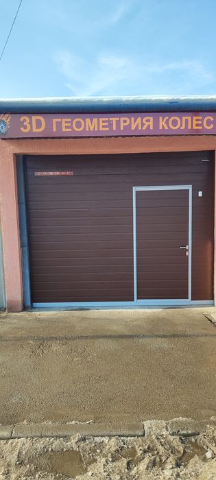 3Д геометрия колес круглосуточно!