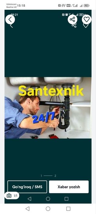 Sentexnik xizmati Toshkent shahar buylab 24/7 - Santexnika-kommunikatsiyalar Toshkent на Olx