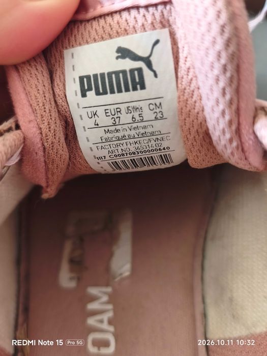 Розови кецки Puma n37