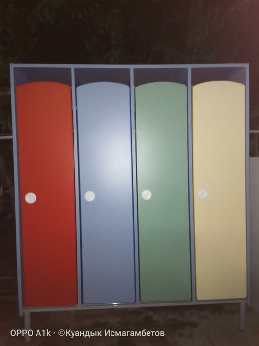 Крават сатылады  жане т/б