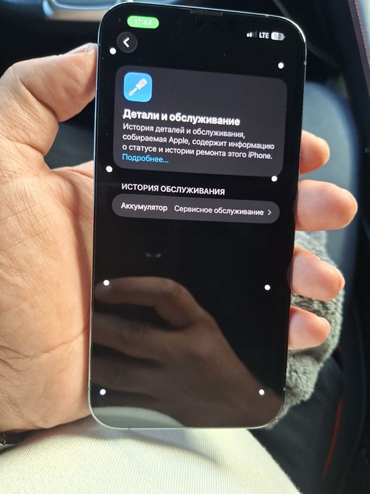 Iphone 13 pro maxx