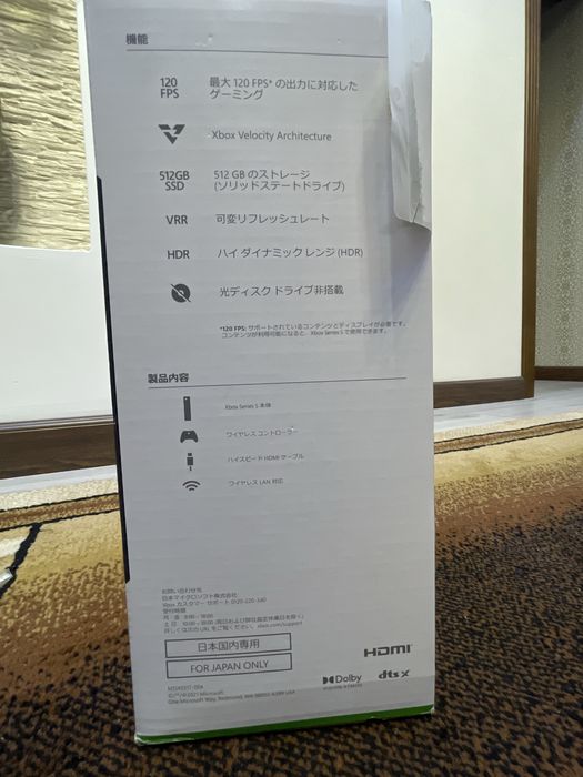XBOX series S 512 gb